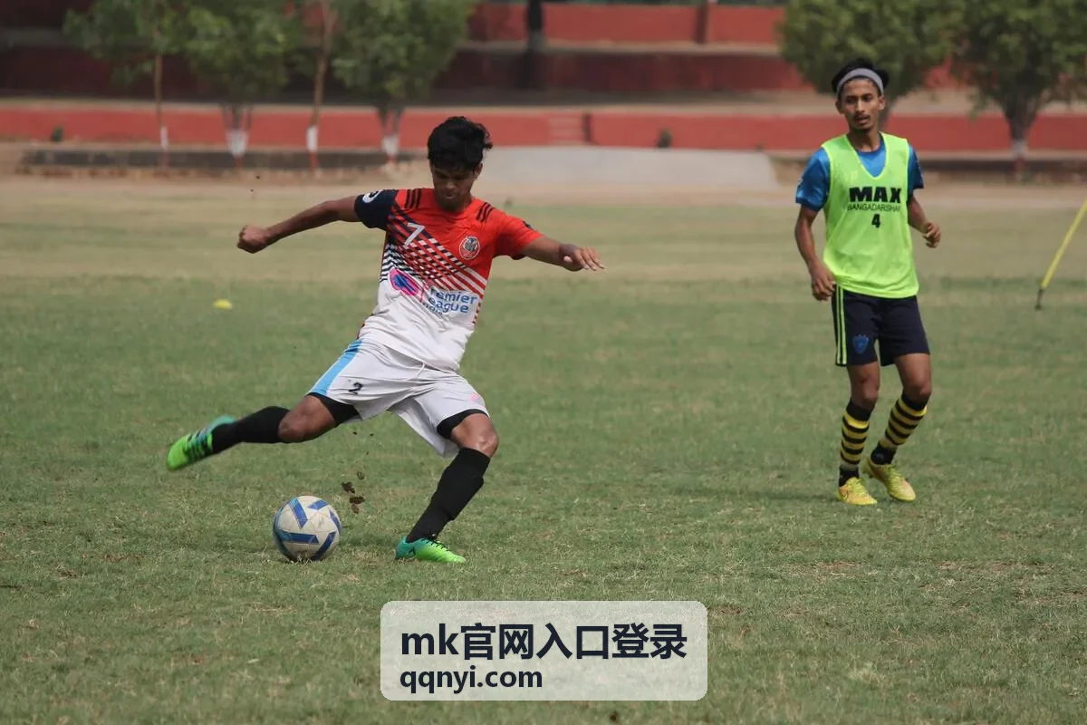 mk官网入口登录账号验证流程