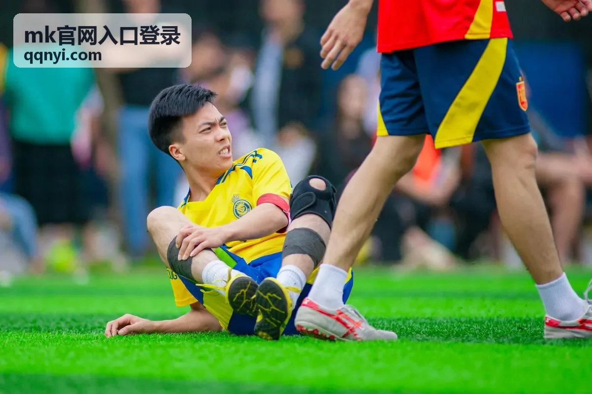 mk官网入口登录异常提示处理